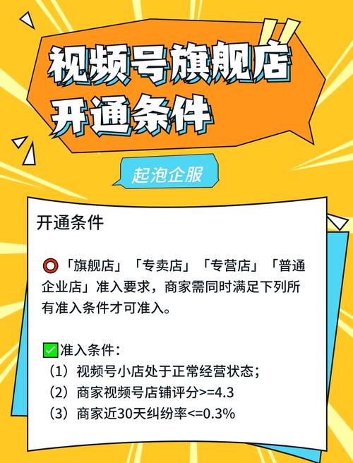 小红书视频无法快进?三招教你轻松跳过片头广告与冗余内容!