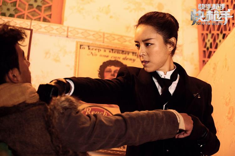 枪手快手快枪手 观看