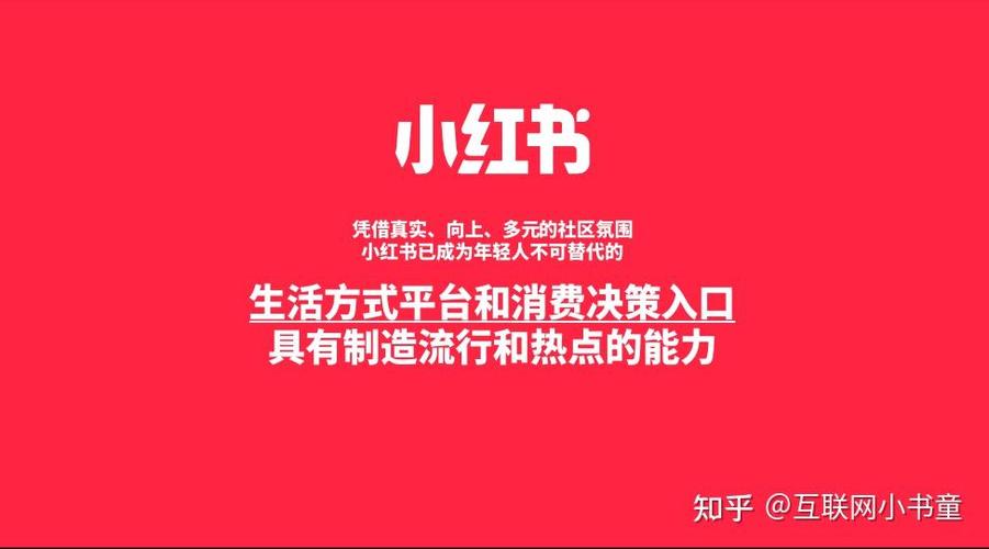 ofo小红书怎么用？新手注册、开锁、计费全攻略，这些隐藏技巧你都知道吗？