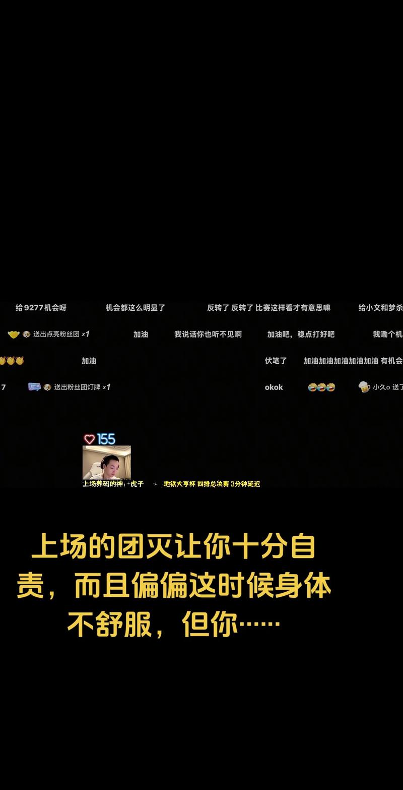 9277抖音热门现象背后，究竟藏着哪些爆款密码与流量密码？