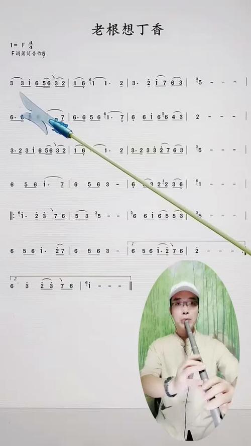 快手亚索吹箫的音乐为何能爆火？是神级改编还是另有玄机？