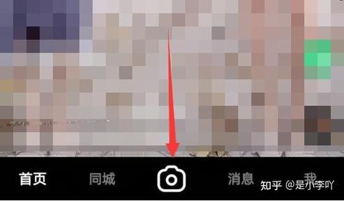 我的快手没有连麦权限