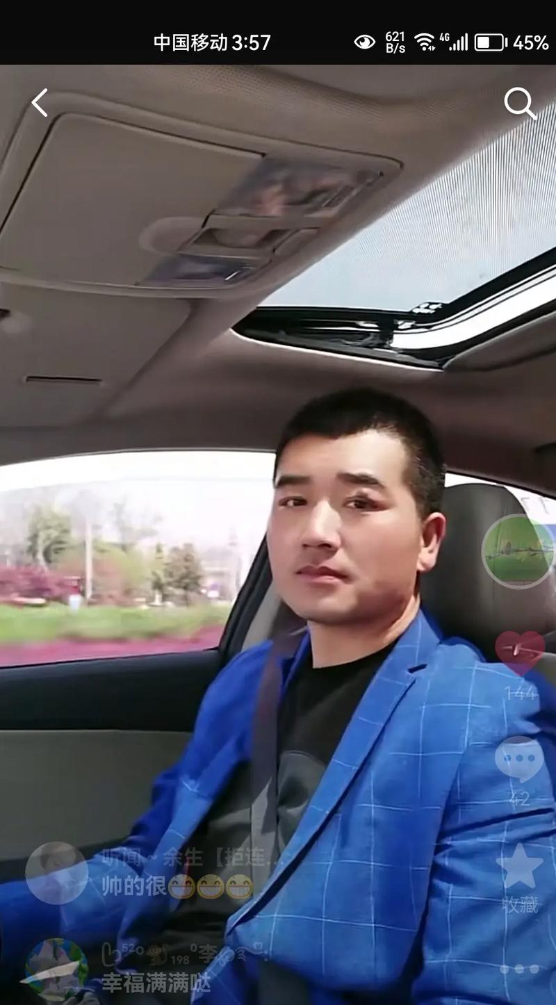 抖音音乐7583，隐藏爆款密码还是算法随机产物？