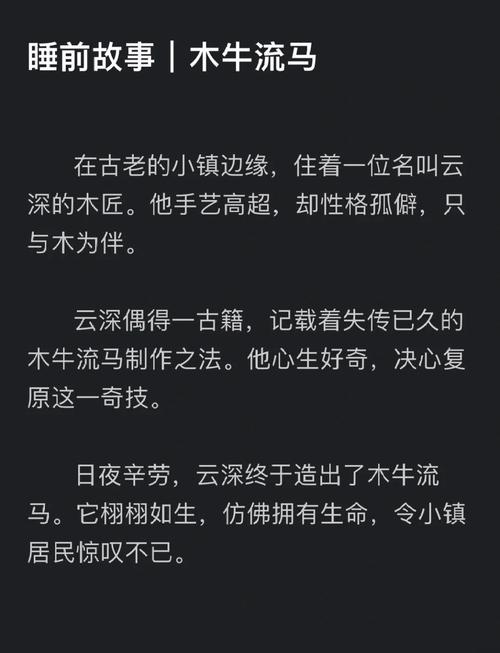 小红书公司官方故事，从社区到商业帝国的蜕变，背后藏着哪些不为人知的决策与挑战？