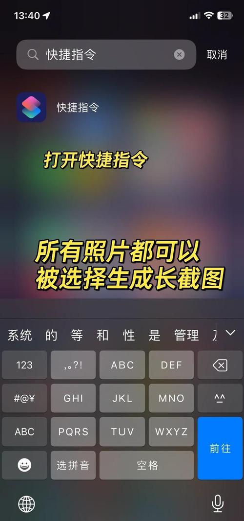 苹果设备如何高效制作快手长视频？新手必学的剪辑技巧与工具指南！