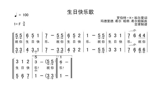 抖音上流行的魔兽简谱热潮，究竟是怀旧情怀的共鸣，还是音乐创作的创新突破？