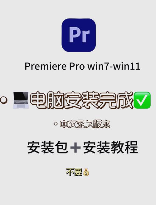 电脑怎么下载小红书