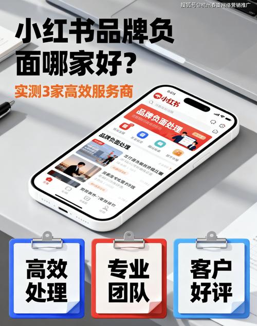 小红书注册客服电话是多少？找不到人工客服怎么办？