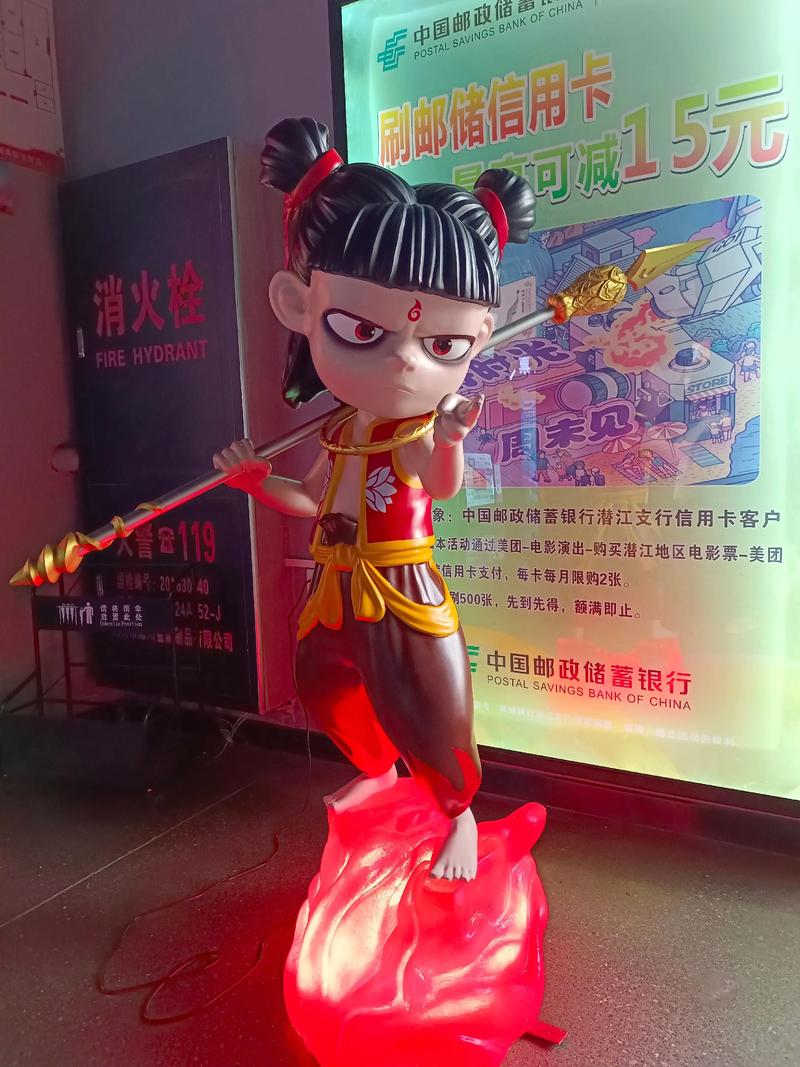 快手上的滑轮哪吒为何如此惊悚?是特效太逼真还是表演太夸张?