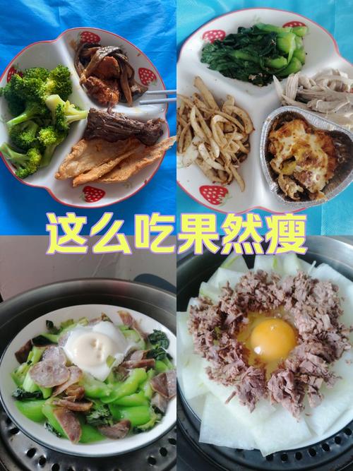 难道快手吃货的吃不胖体质是天生自带，还是藏着不为人知的饮食秘诀？