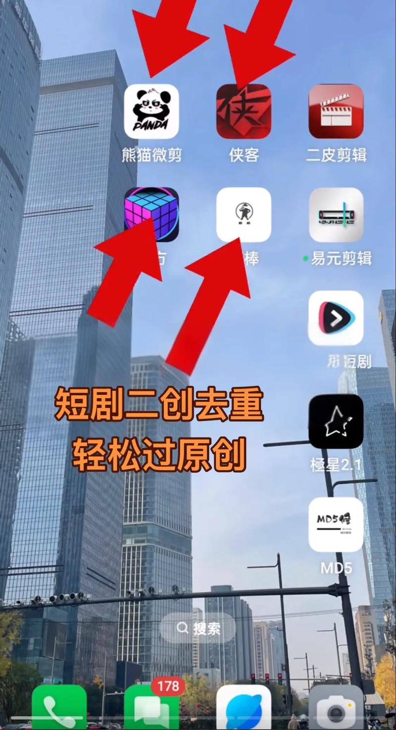 如何合法合规地将海外视频搬运至快手平台？有哪些注意事项？