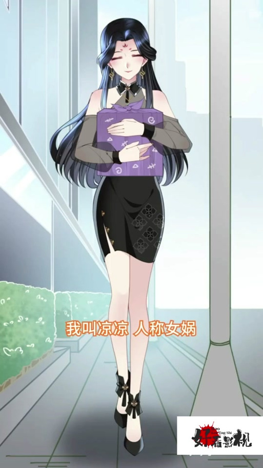 抖音凉凉改编为何引发热议?是创新突破还是对原曲的误读?