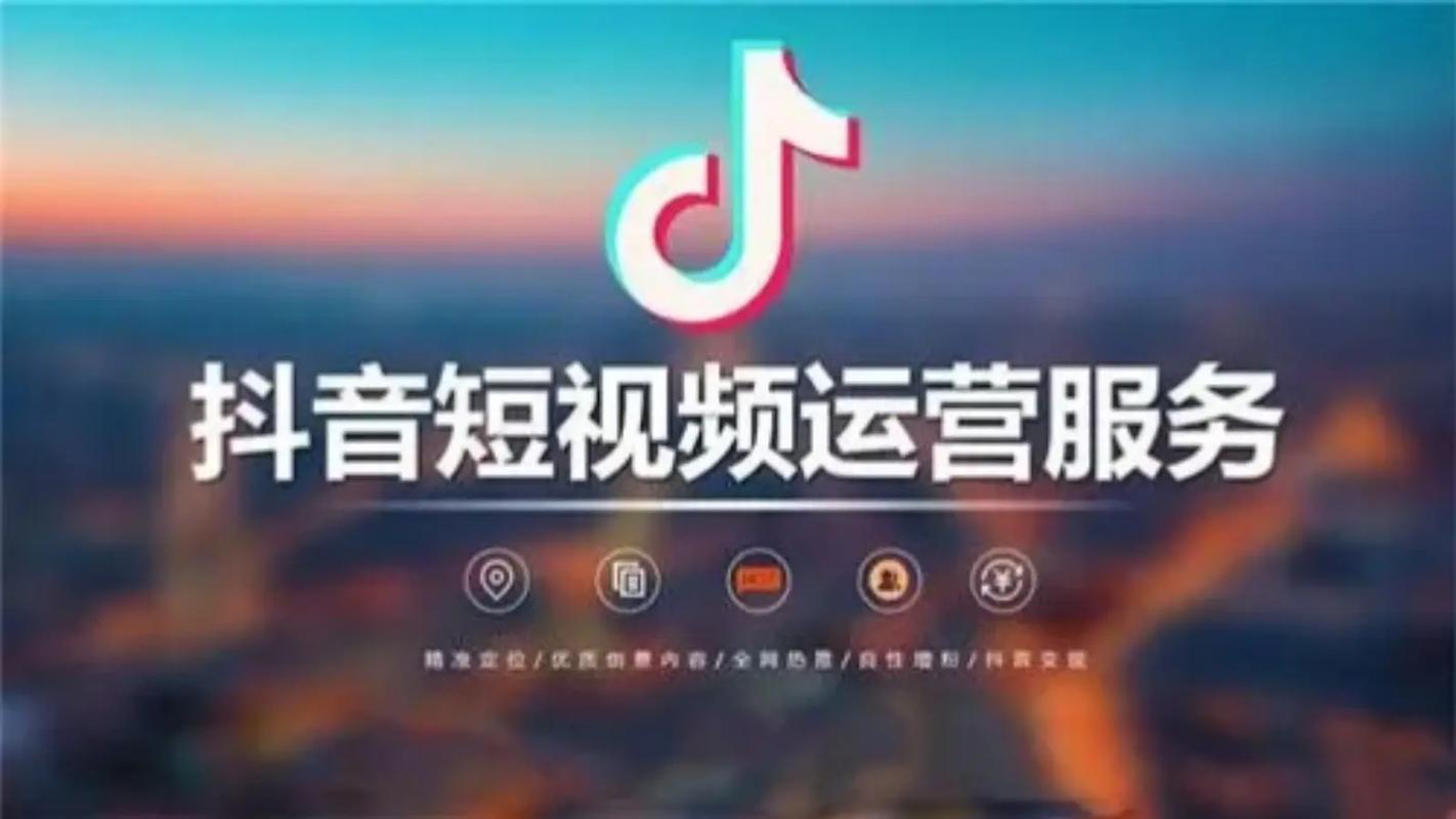 抖音音乐与电话功能交织,如何重塑日常沟通中的情感连接与信息传递方式?