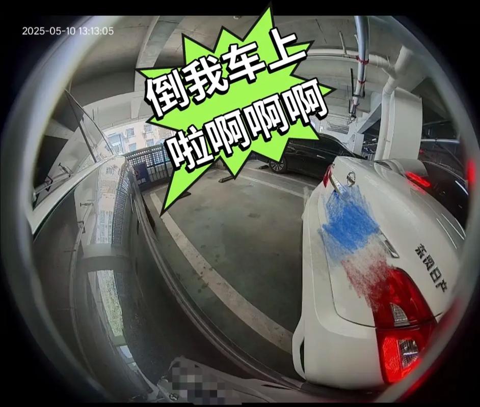 抖音倒车视频下载后为何会出现卡顿？如何解决播放与保存问题？