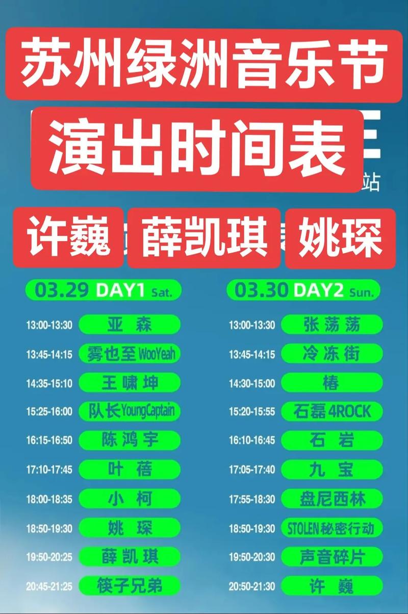 抖音热歌的时间魔法，为何有些歌曲能火遍全网，而有些却昙花一现？