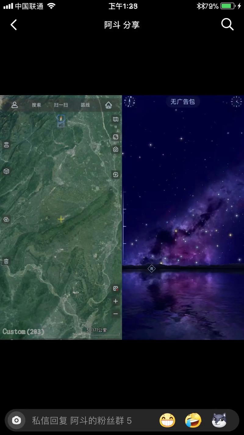 抖音响指带火旅游热潮，是流量密码还是昙花一现？