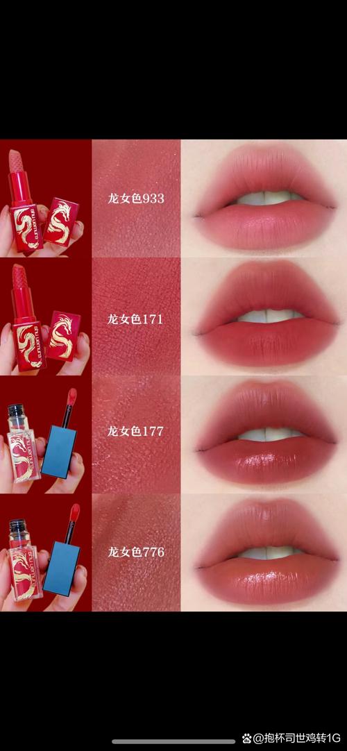 抖音见缝插针口红是噱头还是真神奇?真能随时随地补妆不尴尬吗?