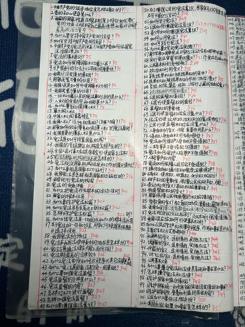 小红书收藏不了笔记怎么办？是系统bug还是账号问题？解决方法在这里！