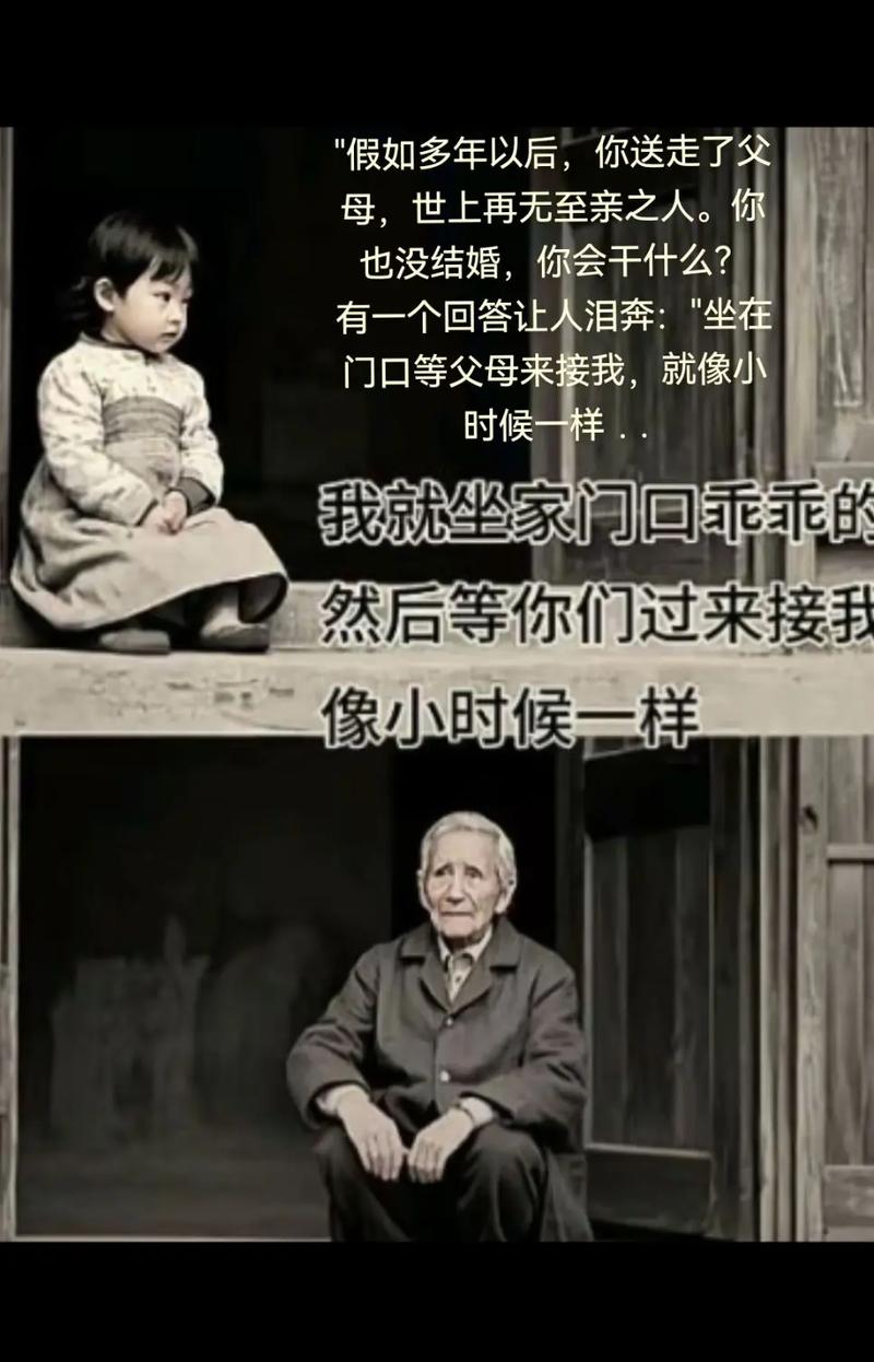 抖音返老还童照片是AI技术魔法还是另有玄机?背后藏着怎样的技术原理与隐私边界?