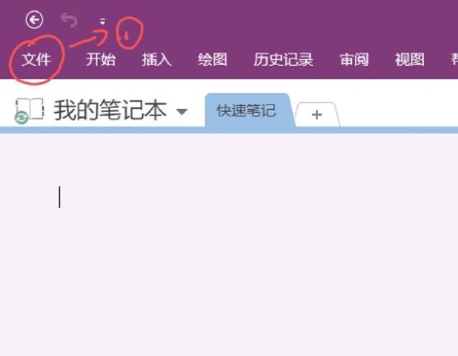 小红书笔记删除后数据会彻底清零吗?隐藏和删除的区别是什么?
