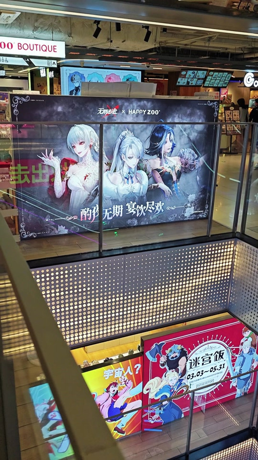 抖音里的‘metoo’浪潮,是女性觉醒的声援,还是流量狂欢下的舆论失序?