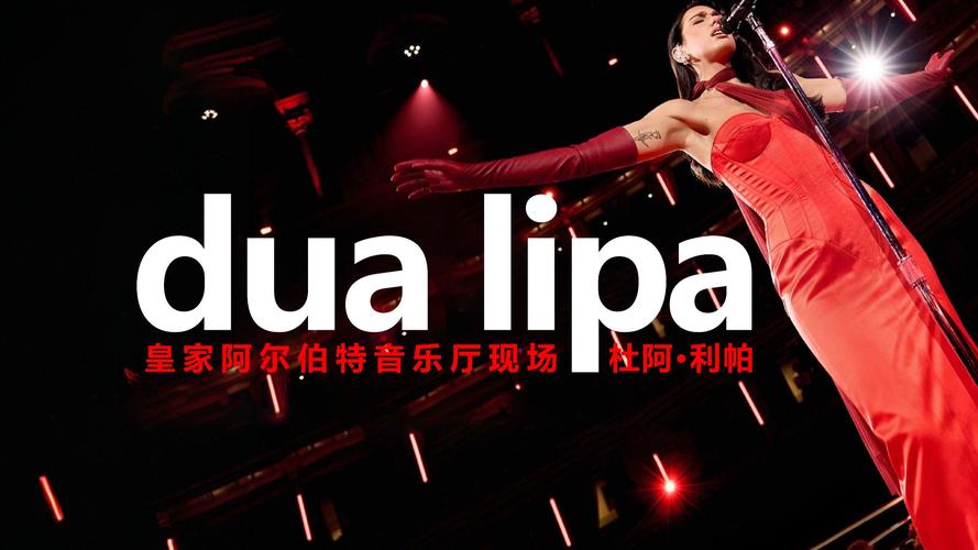 dura音乐在抖音为何爆火？其独特魅力与传播逻辑究竟是什么？