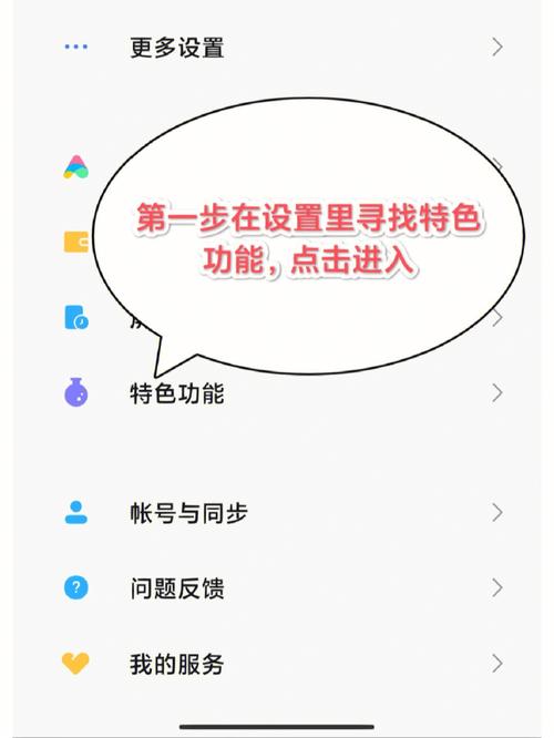 为什么小红书保存的照片总模糊?原图权限在哪?一键保存高清图的正确方法是什么?