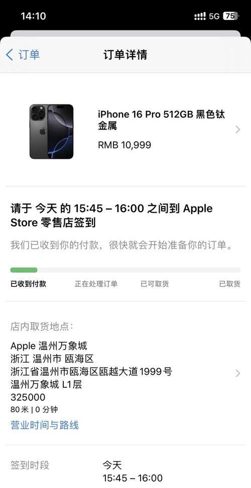 小红书苹果下载要钱