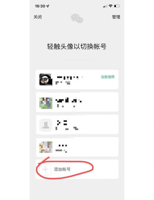 小红书注册小号需要实名认证吗?手机号和主号能重复吗?注册流程有哪些注意事项?