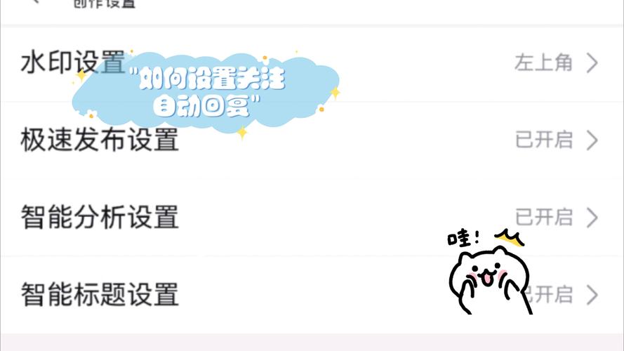 如何在快手APP中快速找到并取消关注,具体操作步骤是怎样的?