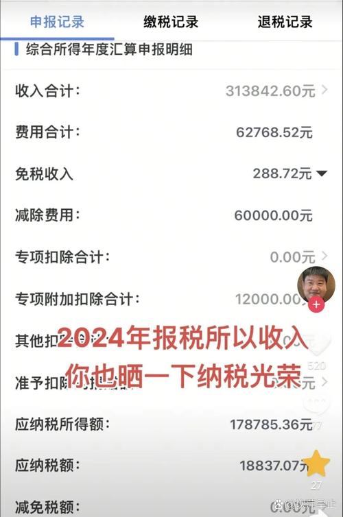 小红书另外支付税是平台强制收取还是商家转嫁成本?消费者该如何维权?