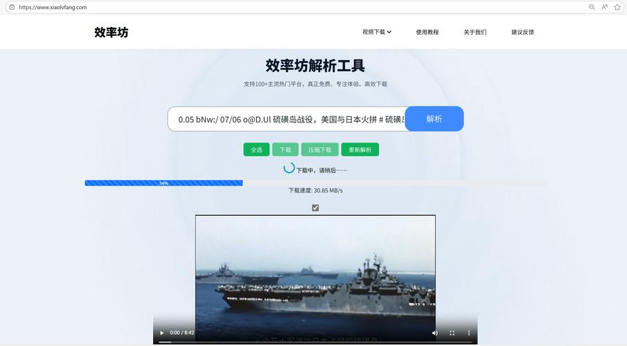 如何在抖音上安全高效地分享和下载视频?有哪些实用技巧和注意事项?
