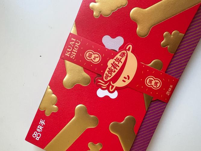 快手收到的虚拟礼物除了能兑换收益，还有哪些隐藏功能或社交价值？