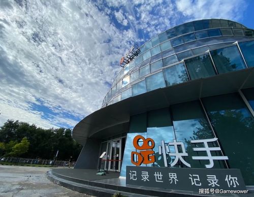 天王卡看快手免流量吗?具体规则和限制有哪些?