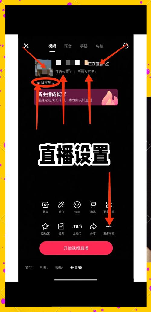 安卓快手直播录屏没权限?手机自带工具怎么用?第三方软件哪个安全不卡顿?直播内容保存还有这些隐藏技巧!