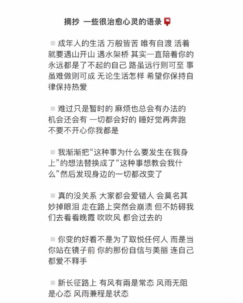 为什么小红书突然限制长图文？创作者的内容表达该如何调整？