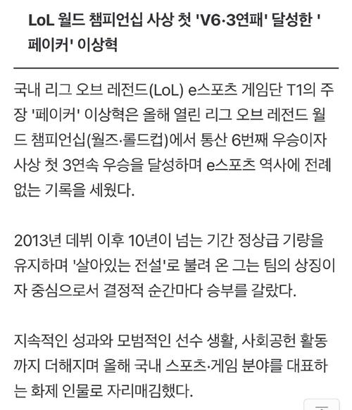抖音韩文2025,是语言学习新趋势还是文化营销新风口?