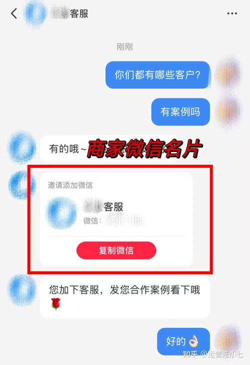 小红书怎么发私信？新手必看操作指南与注意事项详解！