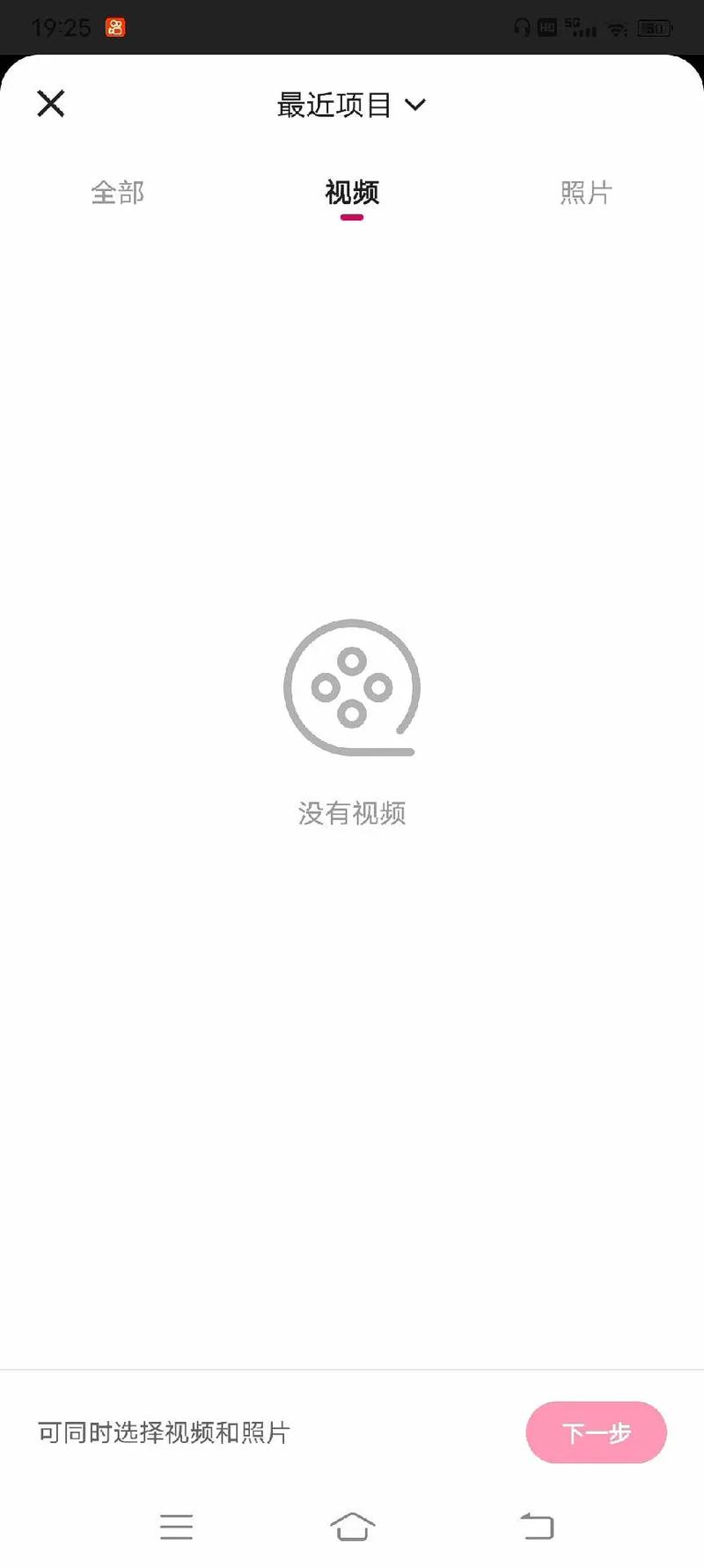 小红书图片没有标签，如何提升内容曝光与用户互动？