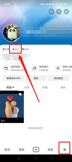 如何在快手查看他人的关注列表？普通用户能否直接看到对方关注的所有人？