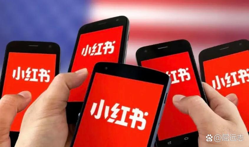 小红书APP市场如何突破增长瓶颈？下沉市场与用户留存成关键挑战？