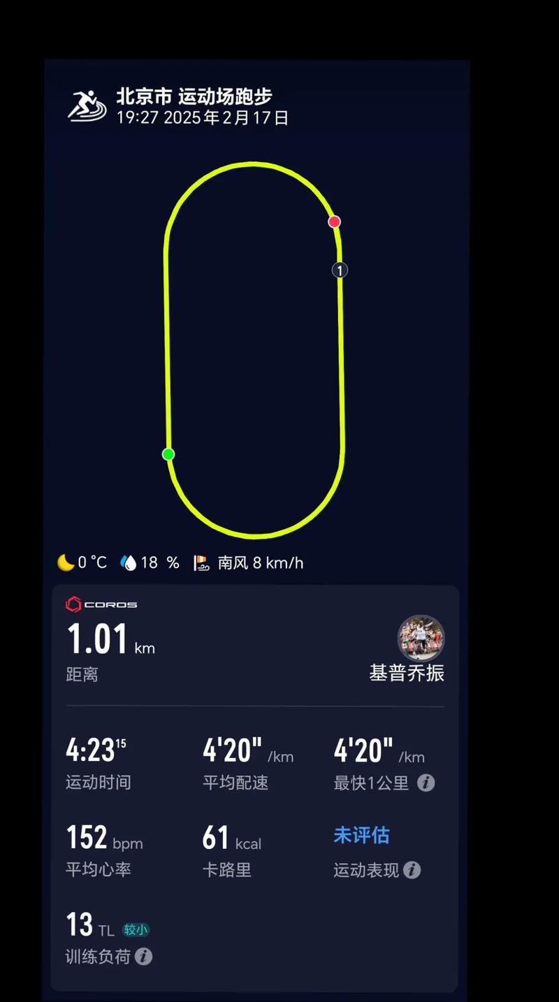 抖音的图片功能为何能超越传统图文，实现极速传播与高效互动？