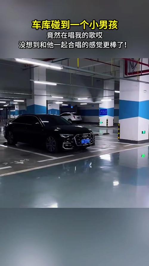 抖音车库唱歌走红背后,是音乐共鸣还是流量密码的另类解法?