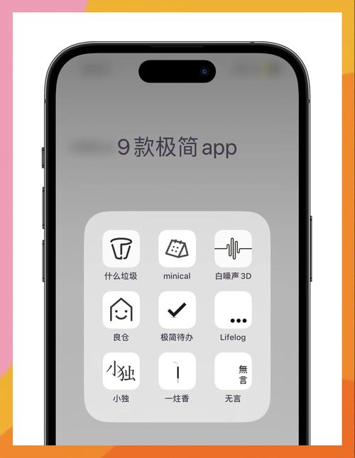 app小红书好用吗