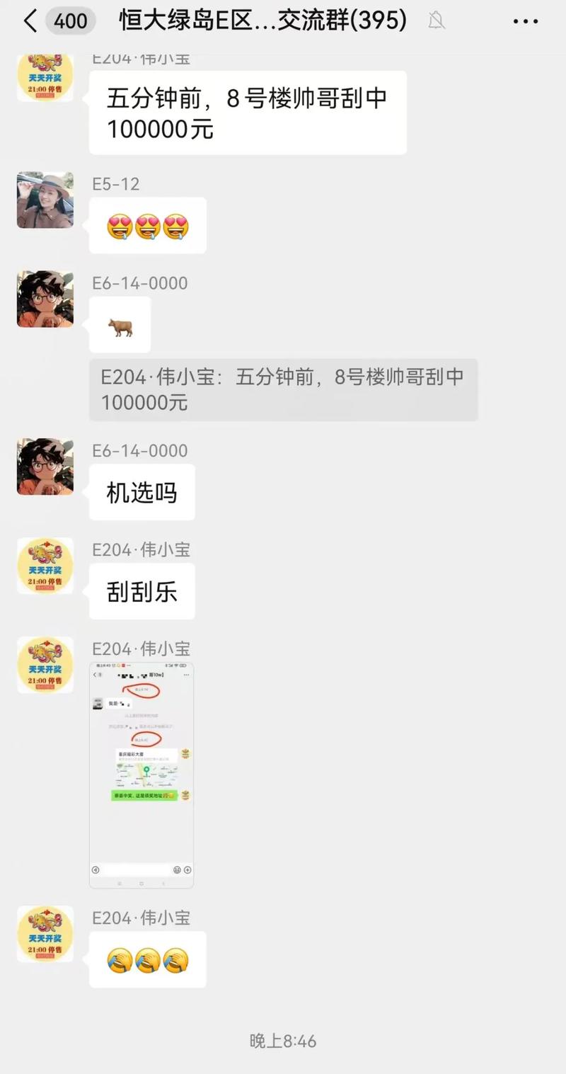 快手10万粉丝的广告费究竟是多少?不同粉丝量级、内容领域的报价差异有多大?广告投放效果又该如何衡量?