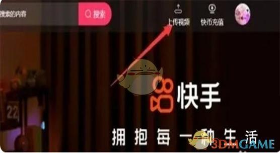 如何在快手延长视频拍摄时间？突破60秒限制的实用技巧有哪些？