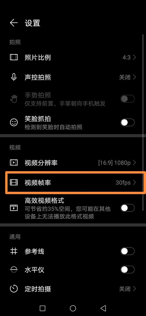 如何在快手延长视频拍摄时间?突破60秒限制的实用技巧有哪些?