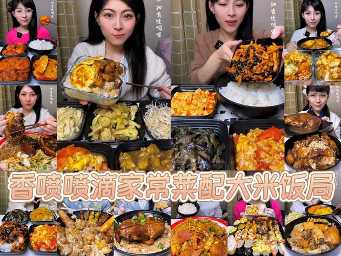 快手上那些大快朵颐的吃货视频，是真的吃播还是精心设计的表演？