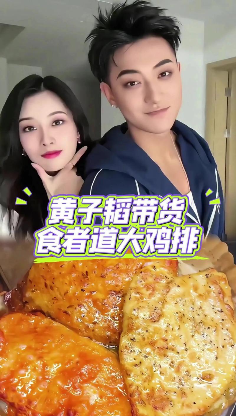 快手上那些大快朵颐的吃货视频,是真的吃播还是精心设计的表演?