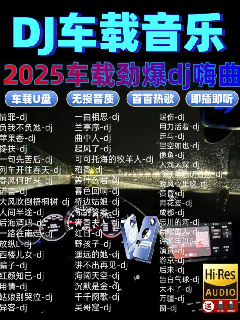 抖音2025无损画质升级,普通手机能体验吗?视频剪辑如何适配新格式?